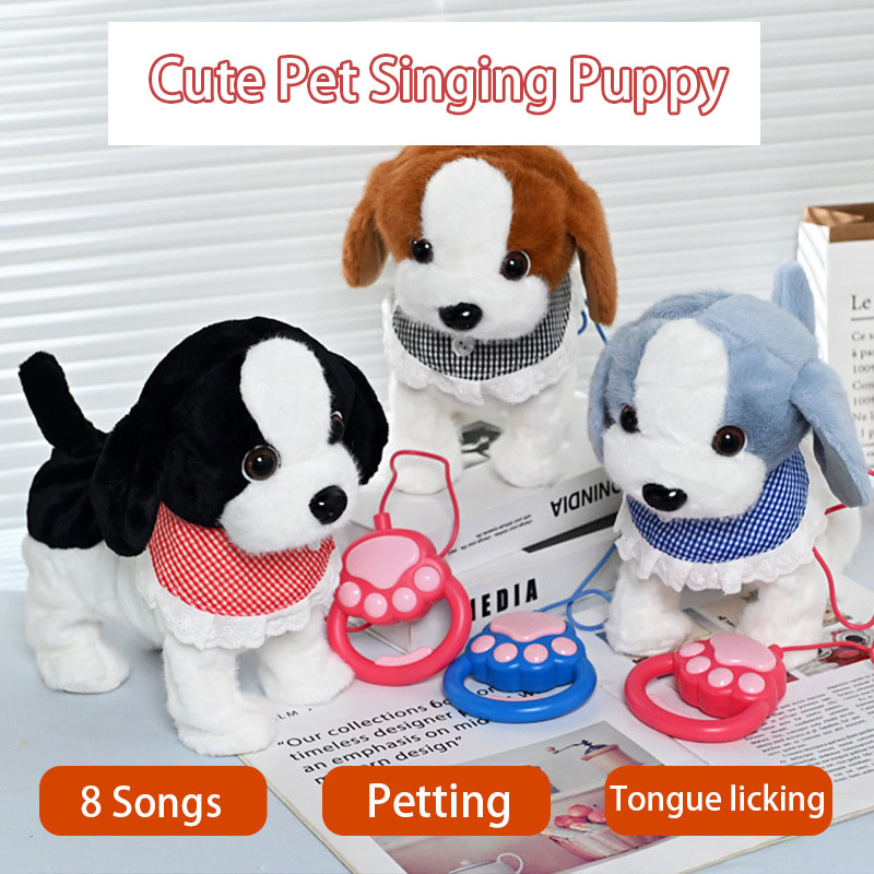 Kids Toys Dog - Электрический щенок с тянущей веревкой, мягкие