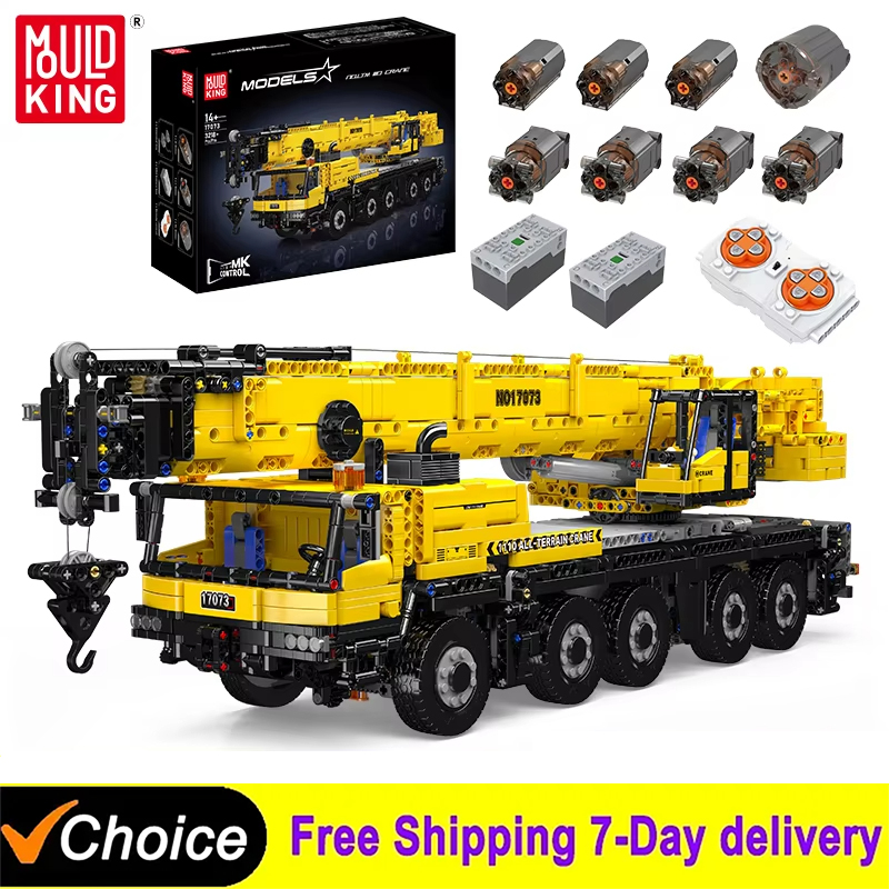 Kids Toys Lego - Новинка, 3218 шт., техническая городская инженерия