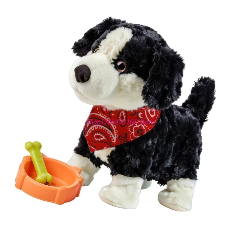 Kids Toys Dog - Мягкая безопасная плюшевая игрушечная собака с