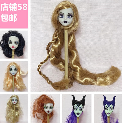 Kids Toys Unique - Оригинальная кукла 1/6, аксессуары для девочек,