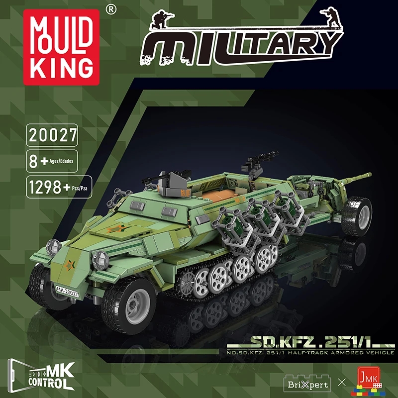 Военный танк с дистанционным у – обзор и цена Kids Toys Lego