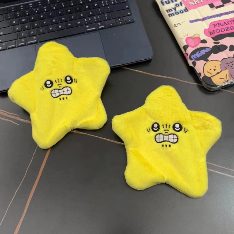 Забавная мягкая игрушка-звездо – обзор и цена Kids Toys Yellow