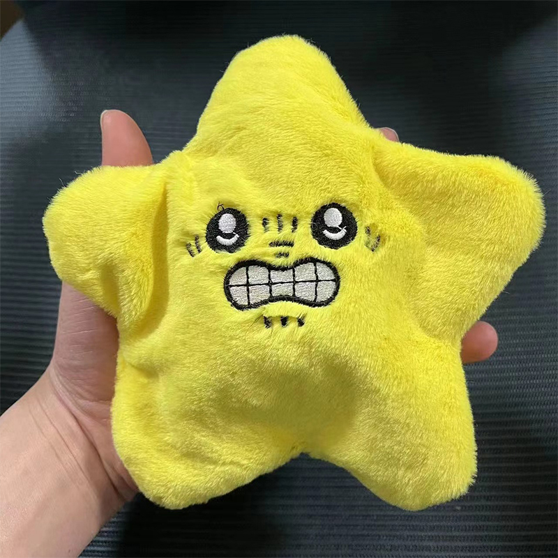 Забавная мягкая игрушка-звездо – обзор и цена Kids Toys Yellow