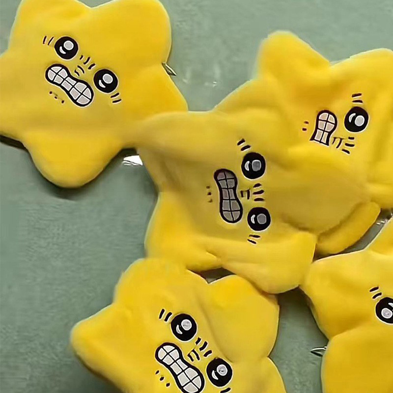 Забавная мягкая игрушка-звездо – обзор и цена Kids Toys Yellow