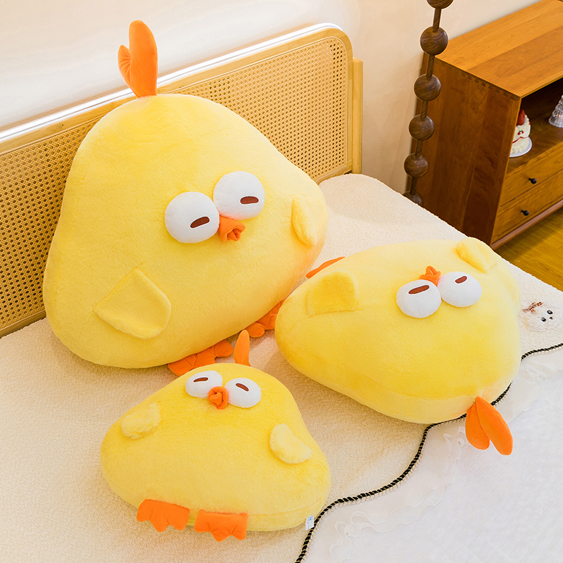 Новая милая плюшевая игрушка-ц – обзор и цена Kids Toys Yellow