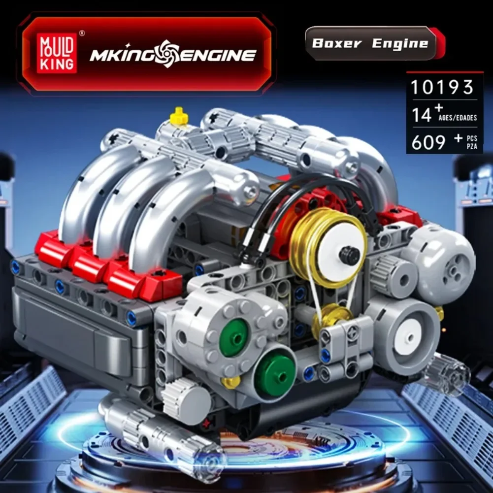 Mold King 10193 609 шт. технич – обзор и цена Kids Toys Lego