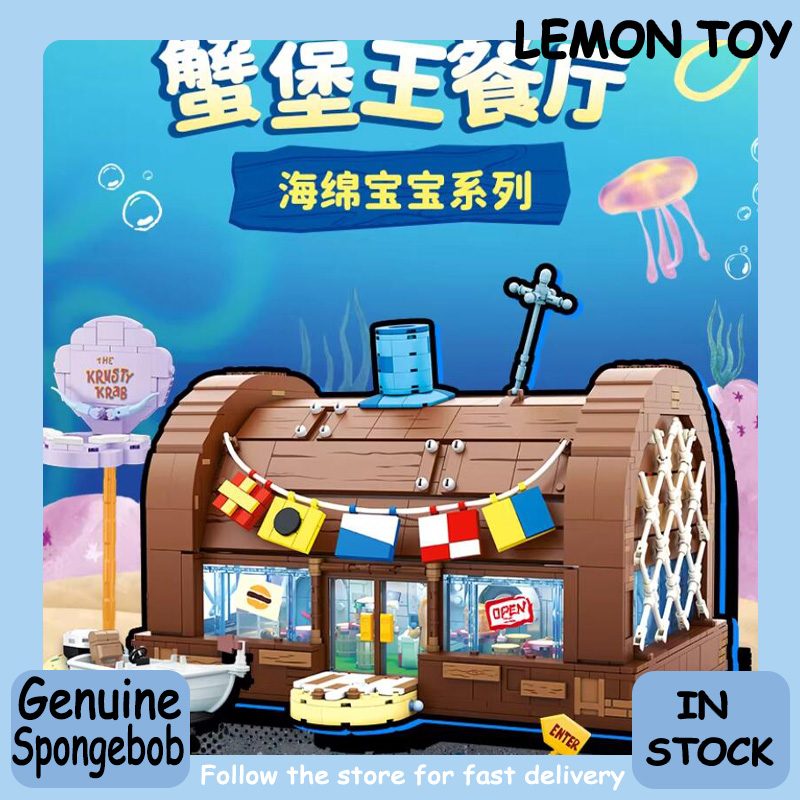 Конструктор AREAX «Крэйстис Кр – обзор и цена Kids Toys Lego