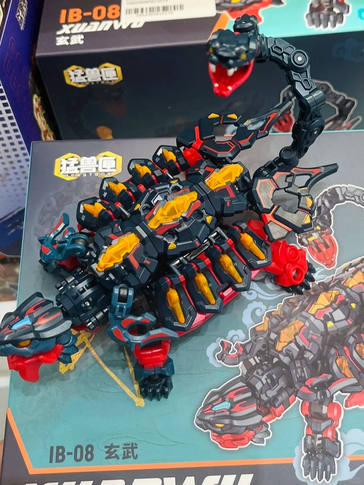 Beastbox Ib-08 и Ib-08fb Xuanw – обзор и цена Kids Toys Xmas 2025